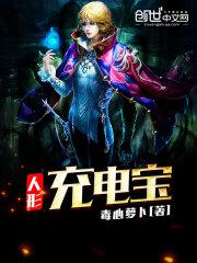可儿的秘密花园