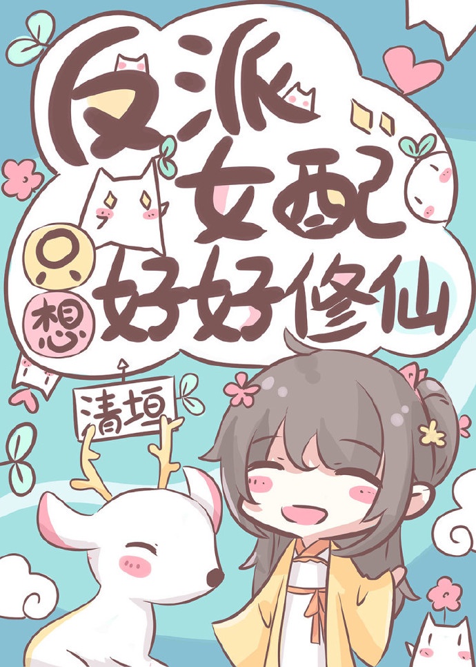 啪啪亚洲