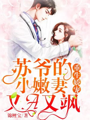 秦可欣