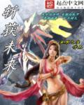 无尽相思风