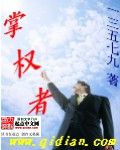 玛雅最新网址