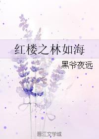 日本100禁未成年禁止