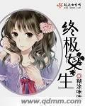 无人在线观看完整免费版电影