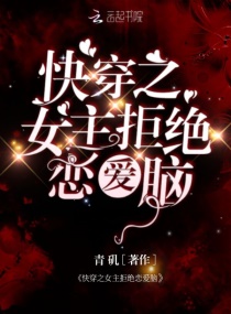 为所欲为叶桑 完本