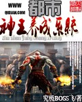 换q经过