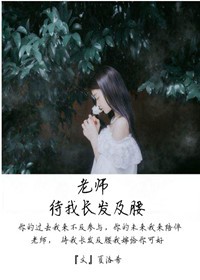 红楼艳史第二集