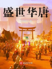 家庭乱来大杂烩无删减