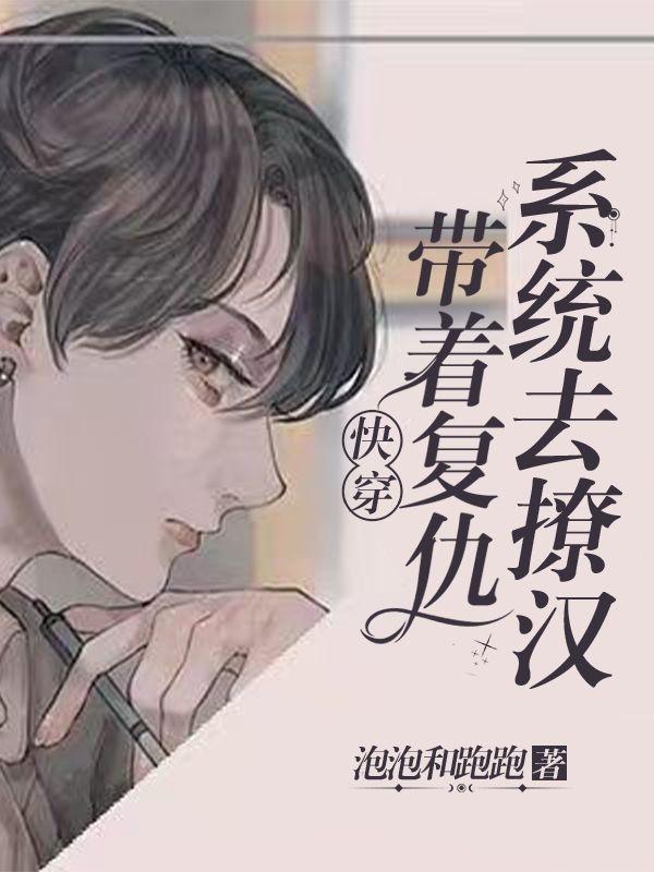 刘小震
