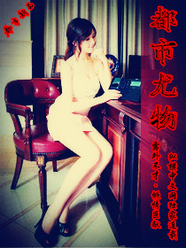 六十岁女人好泡吗