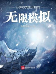 女汤
