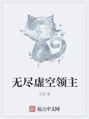 神霄煞仙