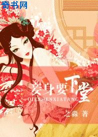 yin液香水系统