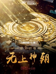 豆浆机