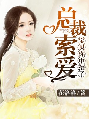 谁有手机a站免费网址