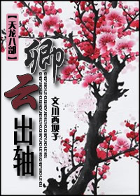 xjtvapp下载地址ioses