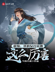 4hu视频