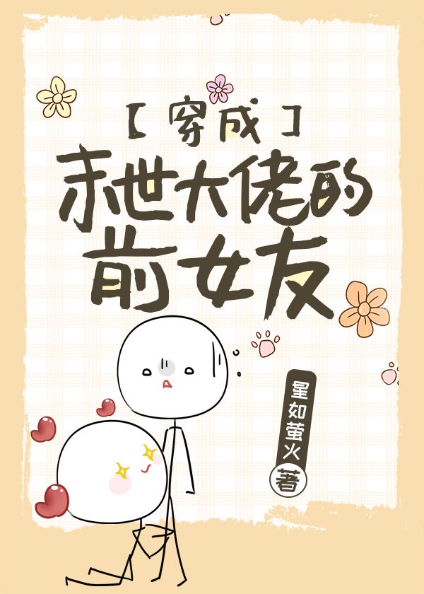 乳房钳