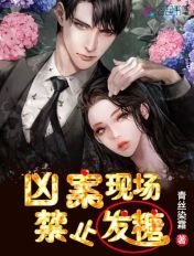 网游之梦幻现实