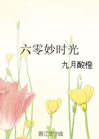 外太空杀人小丑