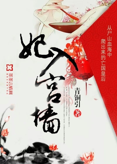 霍西州顾晚小说免费阅读