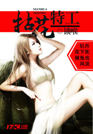 vr专区
