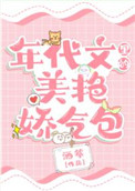 曹比克视频新免费观看
