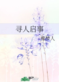 writeas坏掉