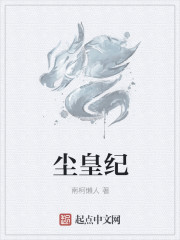 一二三四在线播放视频国语高清观看