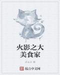 离婚女人想睡男人的暗示