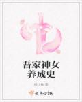 钟丽缇电影国语色戒