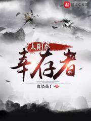 惩罚木马冰块毛笔h