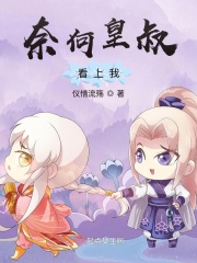 影音先锋qq男人资源