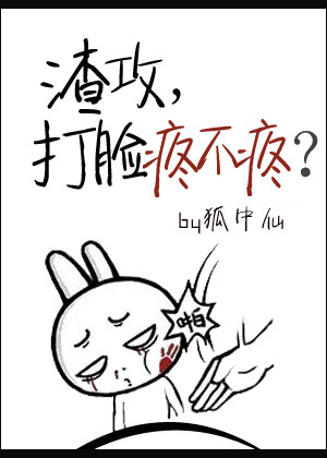 樱花动漫网官网在线