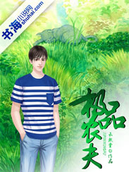 青涩体验无删减完整观看