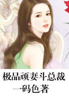 玉软花柔