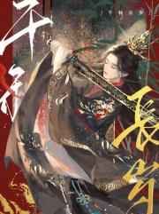 合浦123