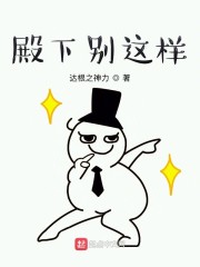 在线观看kuyunm3u8