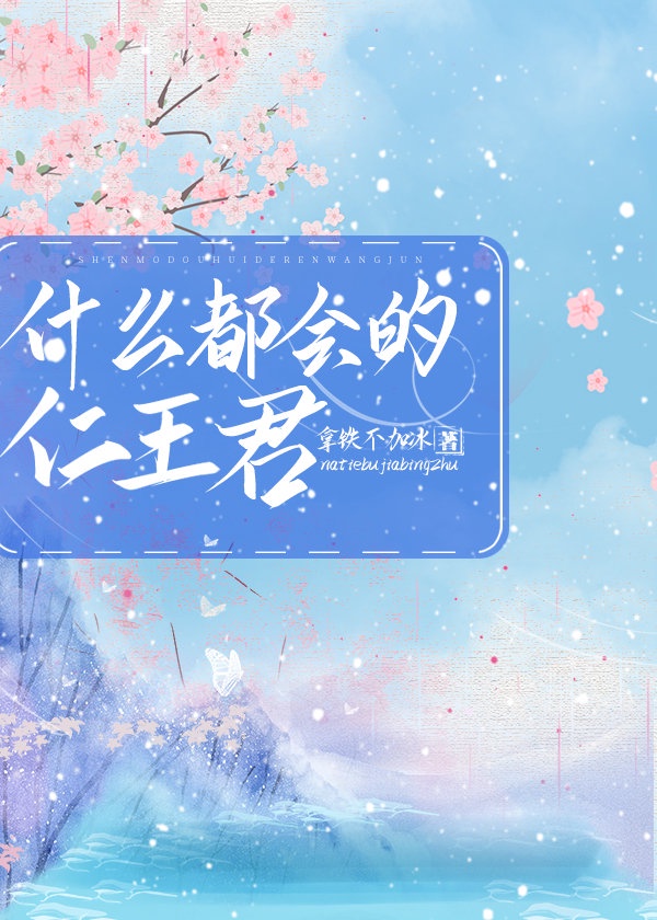 pz9z8直播下载