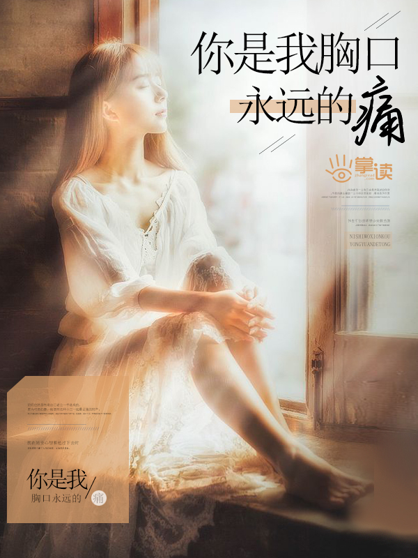 卧虎藏龙:青冥宝剑 电影