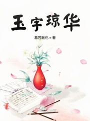 黑人疯狂xx00