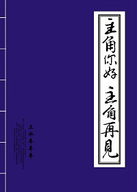 终极格斗3免费完整版