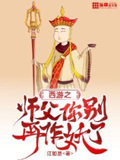 宝宝小蝌蚪视频下载污去阳台做一次视频