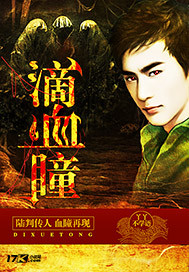 女同桌叫我喝她的尿