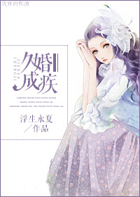 桃运神医林峰的主角小说
