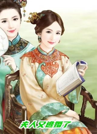 言情后花园
