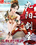 老婆和黑人啊好大