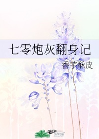 装不下了尿液好烫HN黄