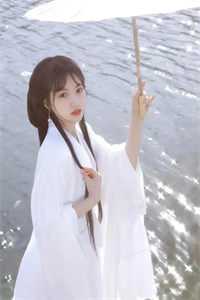 辣妞范福利体验区试看