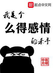 多波野结衣在线观看com