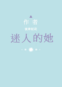进击的巨人免费观看